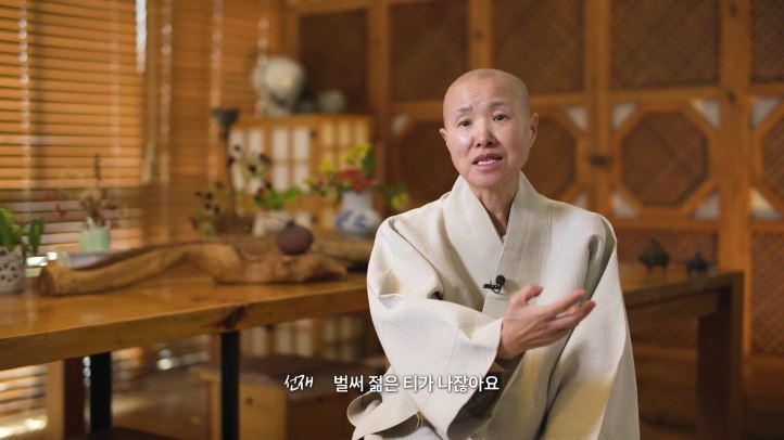 사진= 웨이브 '공양간의 셰프들'