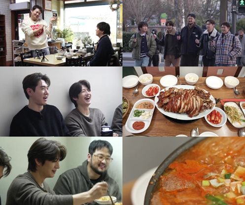 MBN, 채널S '전현무계획3'