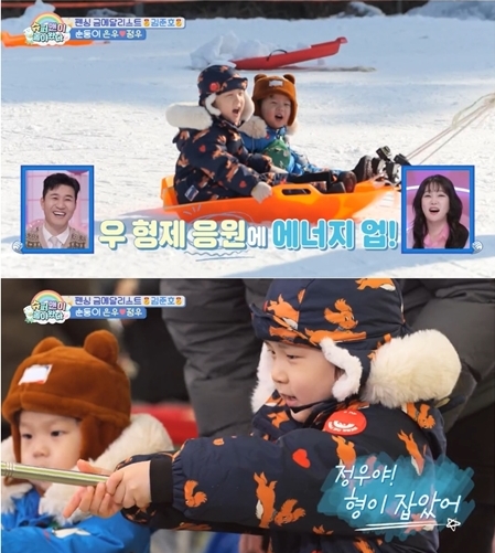 사진= KBS 2TV '슈퍼맨이 돌아왔다'