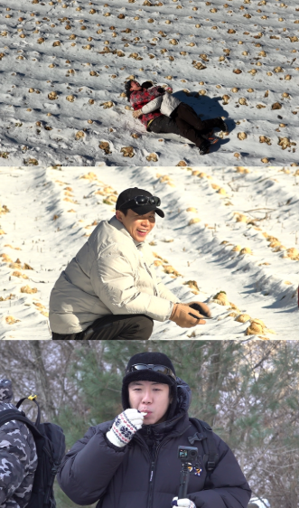 MBC '구해줘! 홈즈'