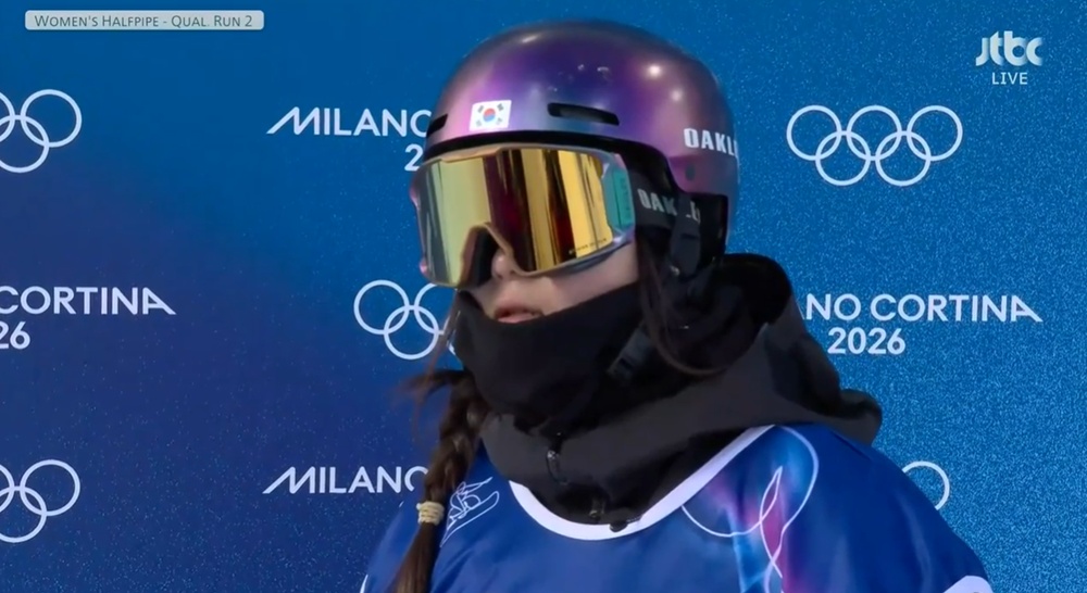 사진= JTBC 경기 영상 캡처