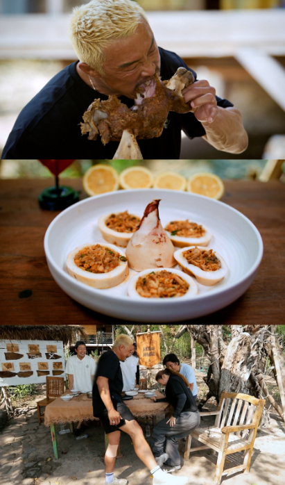 채널A '셰프와 사냥꾼'