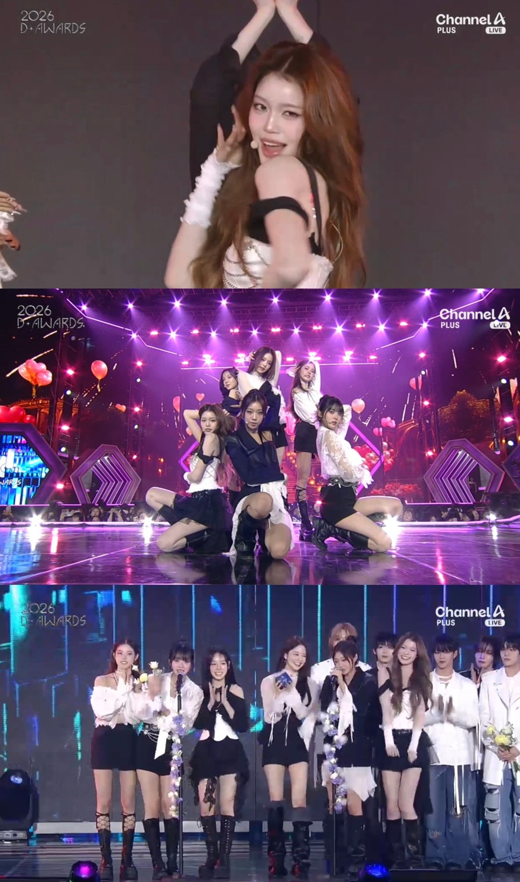 제2회 디 어워즈(D AWARDS with upick)