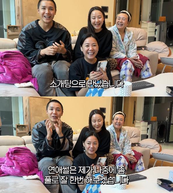 사진- 유튜브 '방가네'