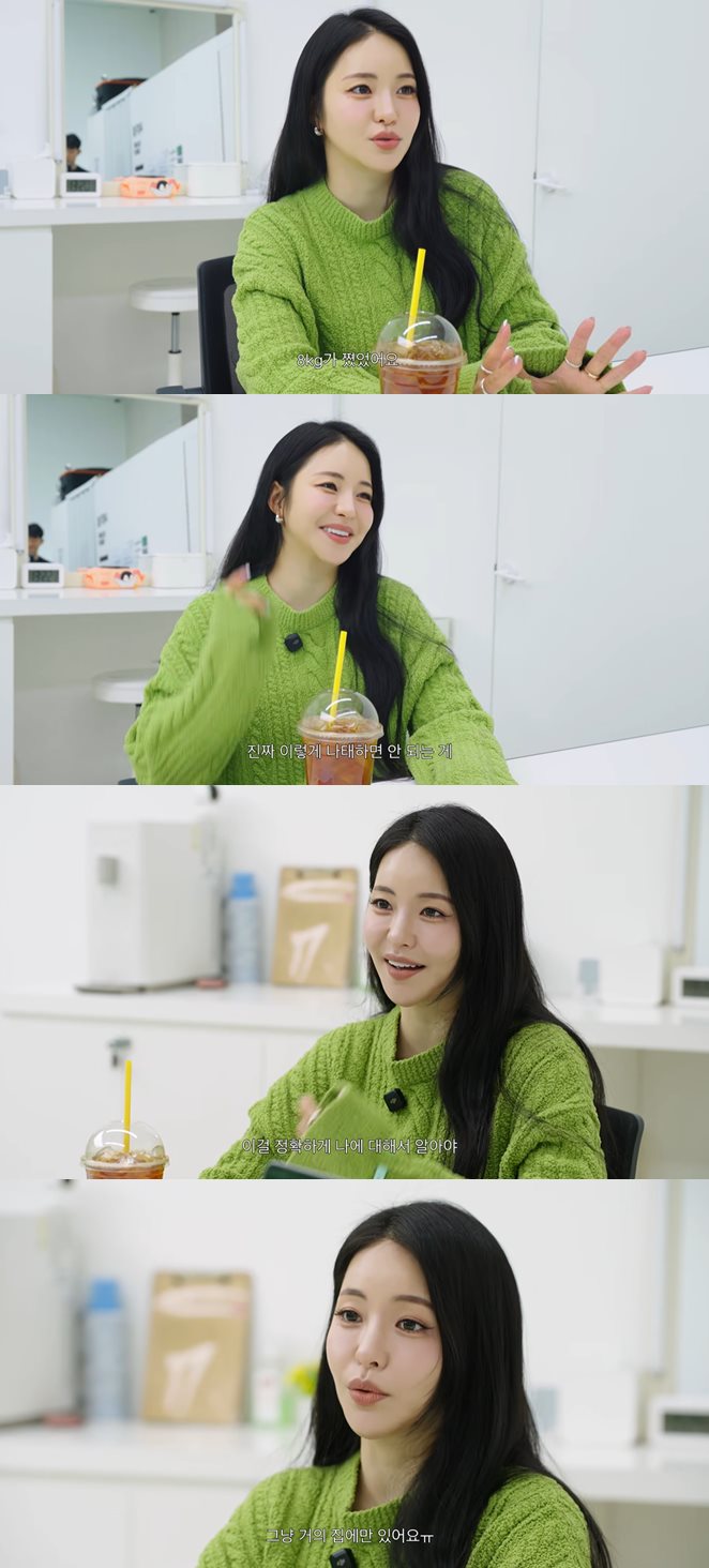 유튜브 '유랄라'