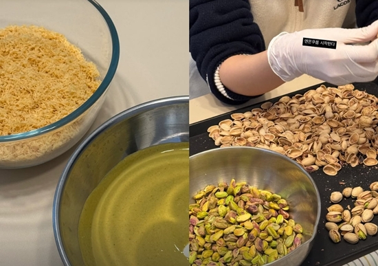 신예은 개인 계정