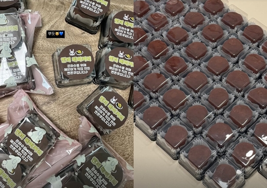 신예은 개인 계정