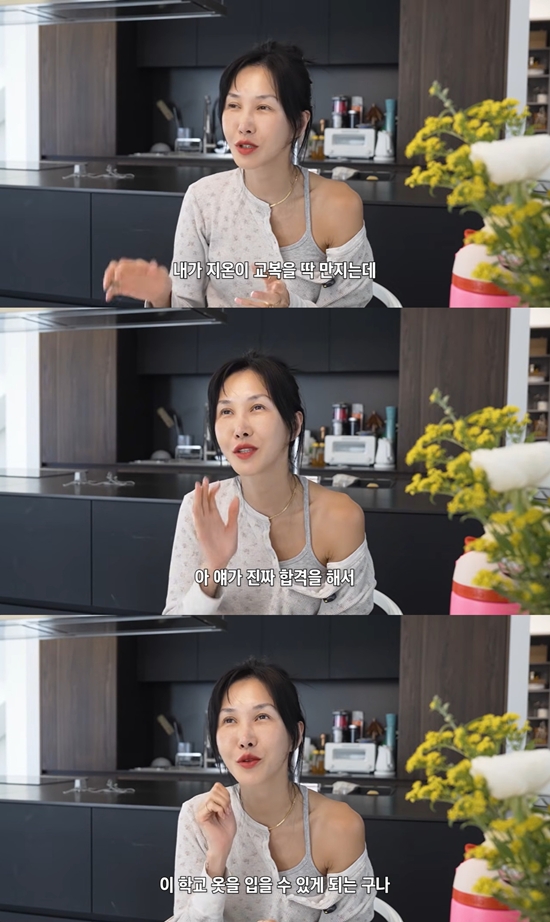 윤혜진의 What see TV 채널 캡처