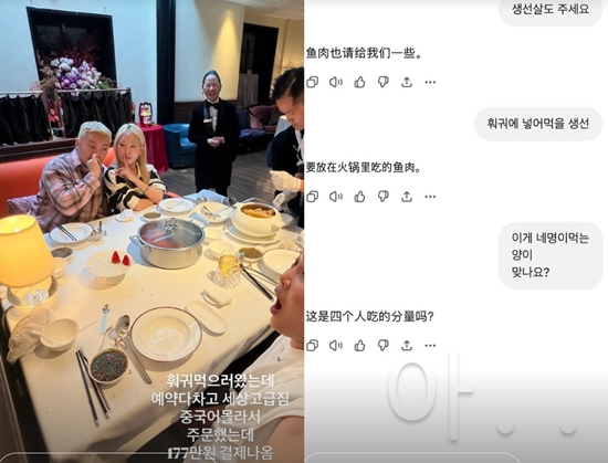 랄랄 개인 계정