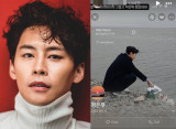故 정은우, 카톡 프로필 "저스트두잇"·붉은 해 사진…삶 의지 강했는데, 5년째 작품 無 [엑's 이슈]