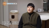 '유민상 子' 김수영, 마트 판매원 된 근황…"집·일터 사라져, 현실 부정했다" (특종세상)