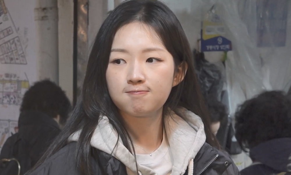 MBC '나 혼자 산다'