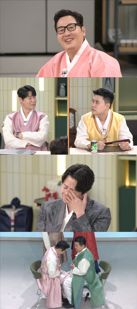 JTBC '냉장고를 부탁해'