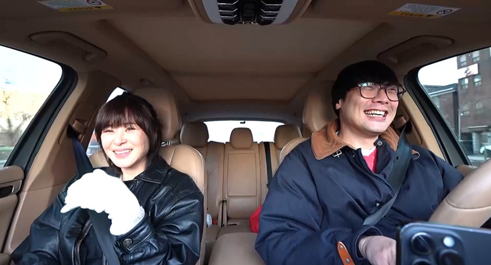 사진= MBC '전지적 참견 시점'