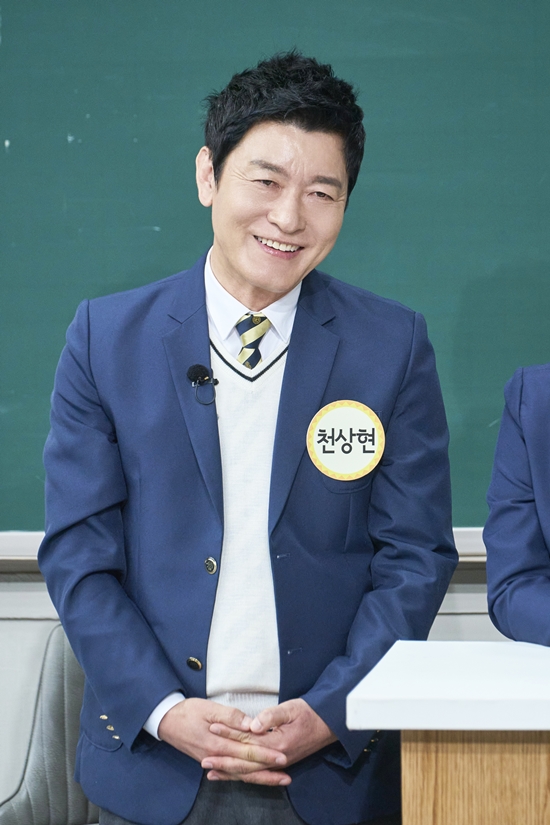 사진= JTBC '아는 형님'