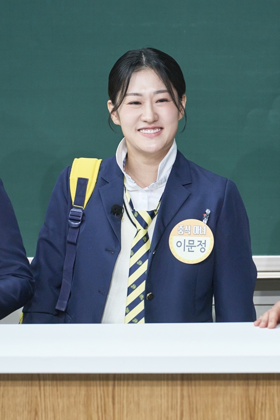 ​​​​​​​사진= JTBC '아는 형님'