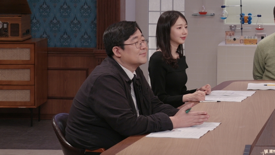 사진= SBS '세 개의 시선'