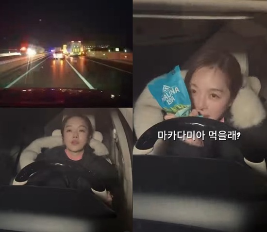 사진 = 황보라 계정