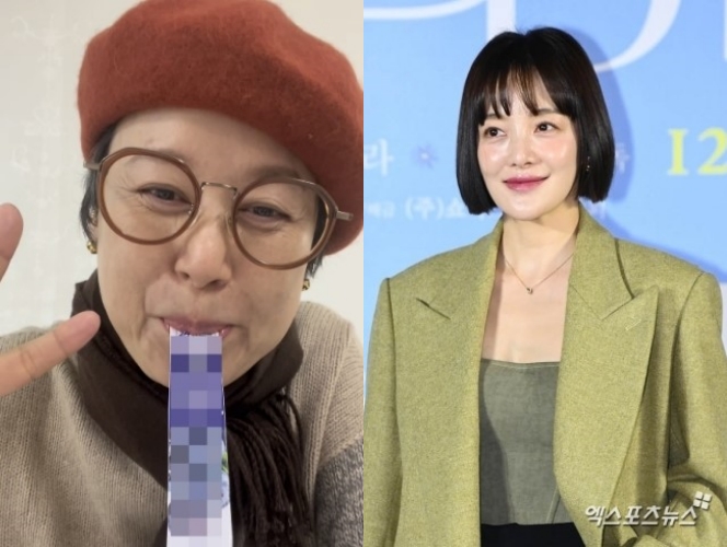 사진 = 박미선 인스타그램, 엑스포츠뉴스 DB