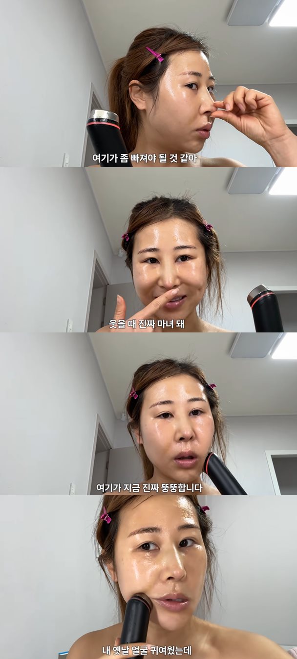 유튜브 '안녕하세미'