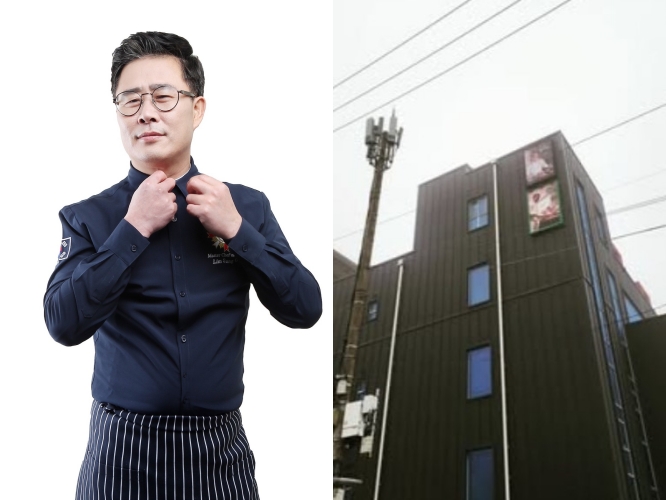 사진 = 임성근 계정