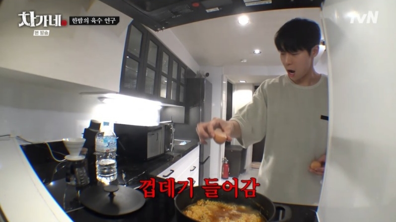 사진= tvN '차가네'