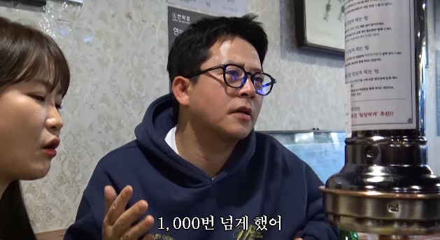 사진= 유튜브 채널 '준호 지민'