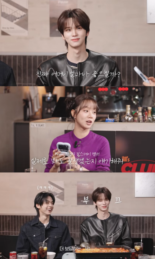 '혜리' 채널 캡처.