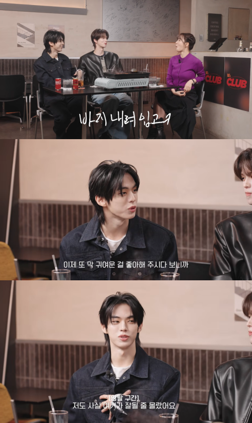 '혜리' 채널 캡처.