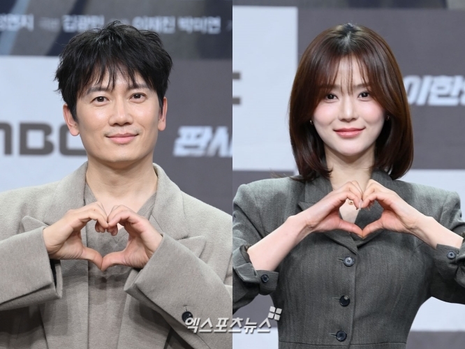 사진 = 엑스포츠뉴스 DB / 지성, 오세영