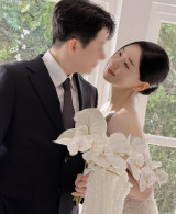 김유지, '결별 2년 만' 결혼 소식 발표…5월의 신부 된다 [★해시태그]