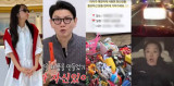 황보라 결국 사과…황정음 쓰레기 나눔 비판→홍현희♥제이쓴 팔이피플 논란까지 '시끌' [엑's 이슈]