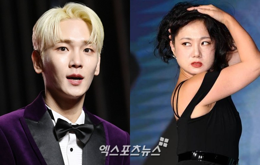 샤이니 키, 박나래 / 엑스포츠뉴스 DB