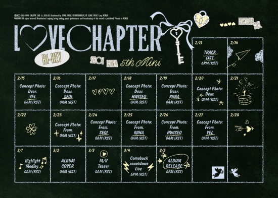 초이크리에이티브랩