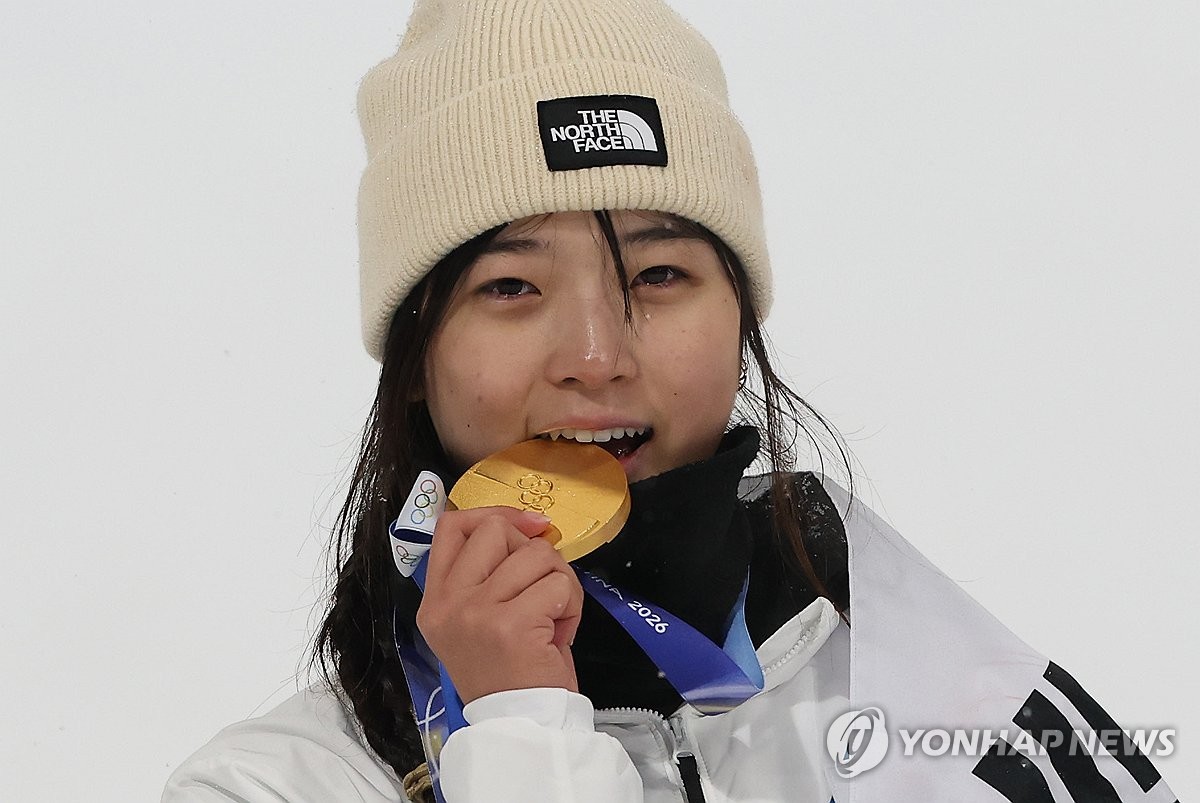 최가온, 연합뉴스