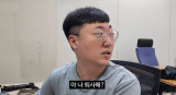 "충주맨은 암적 존재였다" 공무원 글 확산…'동료가 승진 항의' 폭로 재조명 [엑's 이슈]