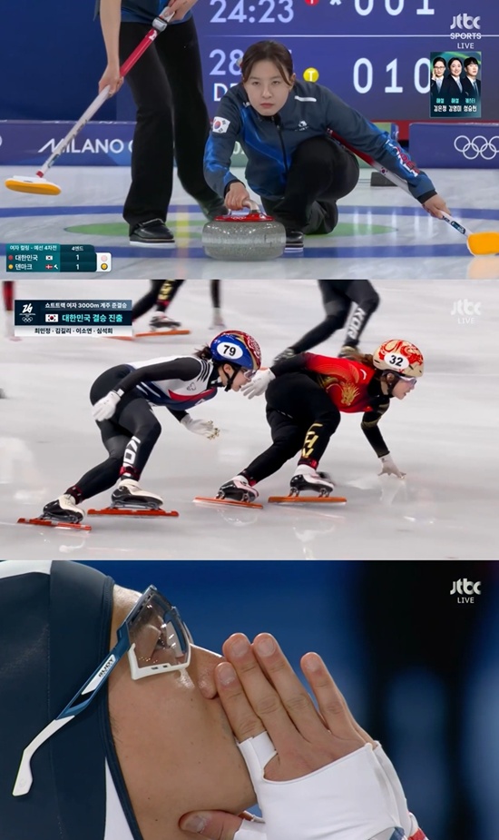 JTBC 2026 밀라노 코르티나 동계올림픽