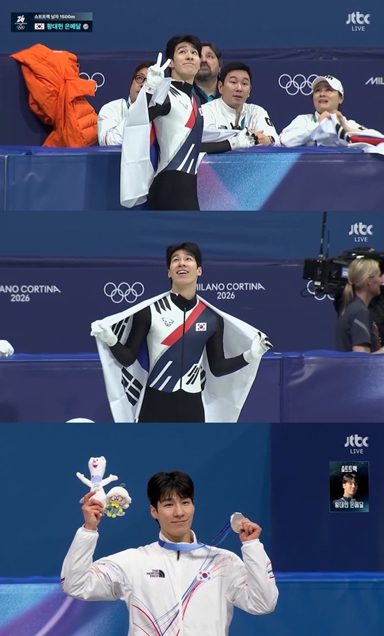 JTBC 2026 밀라노 코르티나 동계올림픽