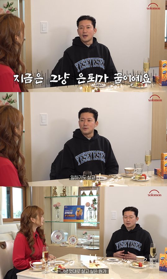 유튜브 '이지영'