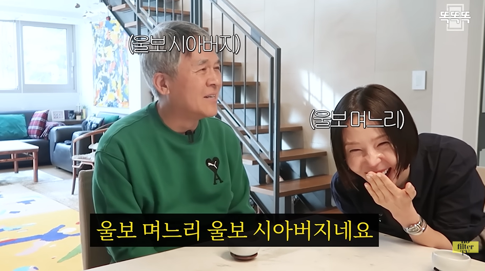 유튜브 '김나영의 nofilterTV(노필터티비)'