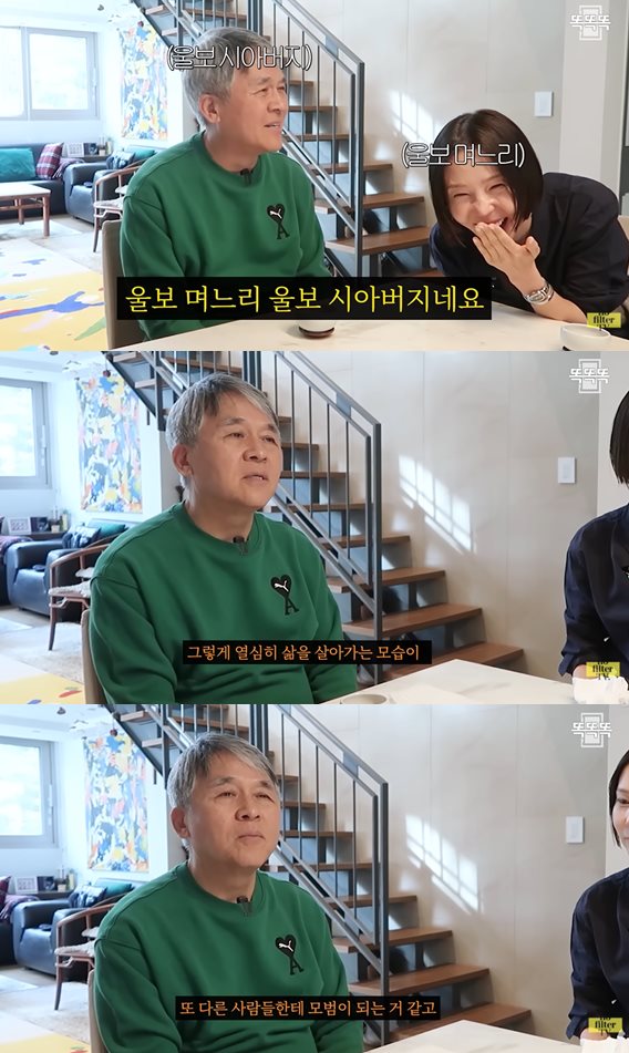 유튜브 '김나영의 nofilterTV(노필터티비)'