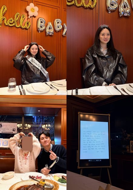 김소영 개인 계정