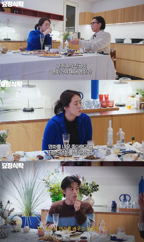 유튜브 '요정재형'