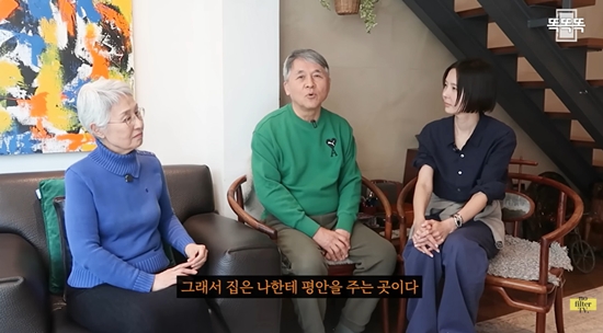 김나영의 nofilterTV(노필터티비) 채널 캡처