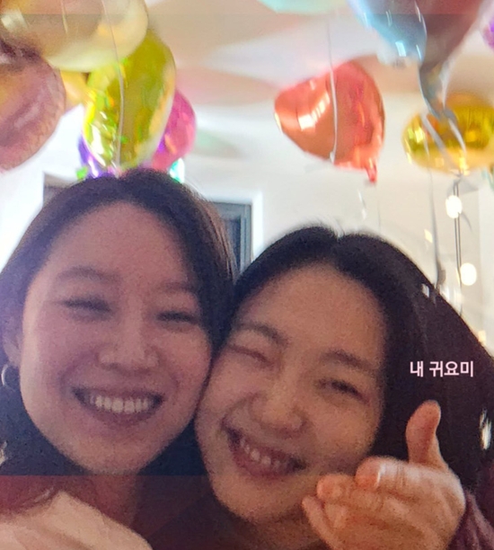 공효진 개인 계정