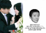 홍진경, 최준희♥11살 연상과 '결혼 허락설'에…"제가 무슨 자격으로? 그저 잘 살길" [엑's 이슈]