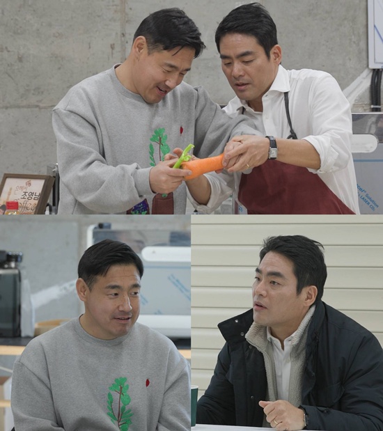 SBS '동상이몽2'