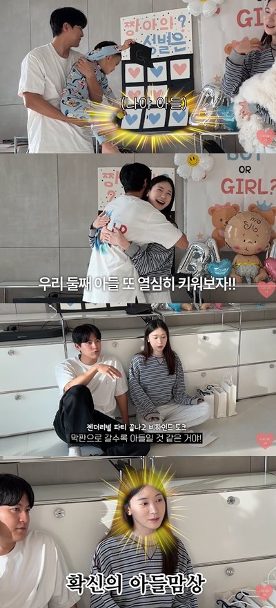 유튜브 '리쥬라이크'