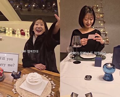 23기 순자 개인 계정