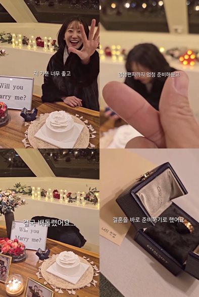 23기 순자 개인 계정